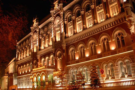 Нацбанк о результатах валютного аукциона 28 августа