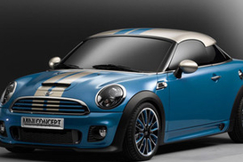 Мini Cооper отметил 50-летний юбилей (ФОТО)