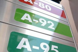 Цены на бензин в Украине (28.08.2009)