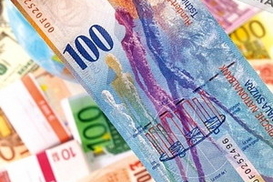 Нацбанк проведет аукцион по швейцарскому франку 4 сентября