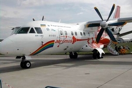 Самолет Ан-140 назовут «Юлия» в честь Тимошенко