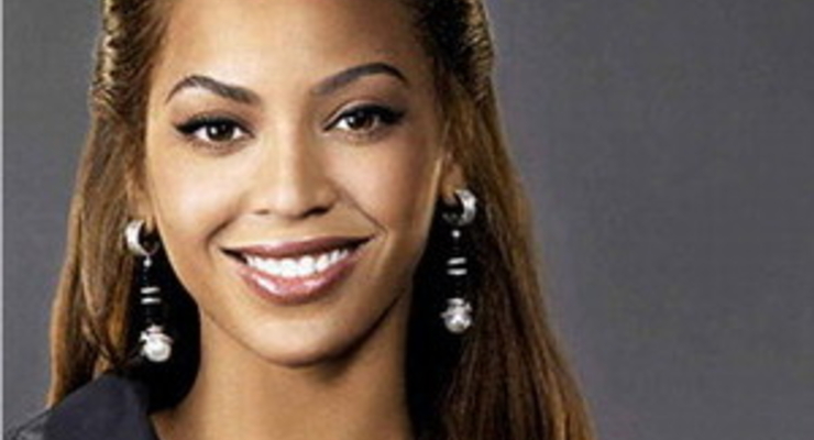 Бейонсе все-таки приедет в Донецк