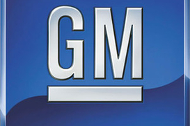 General Motors не будет размещать на новых автомобилях свой логотип
