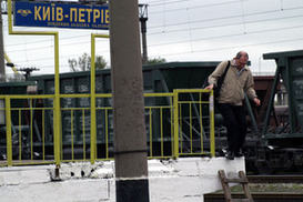 Электричку через Киев так и не пустят?!