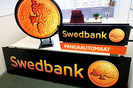 Сведбанк увеличит уставный капитал на 5 миллиардов гривен