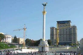 Как отпразднуют День Независимости (программа)