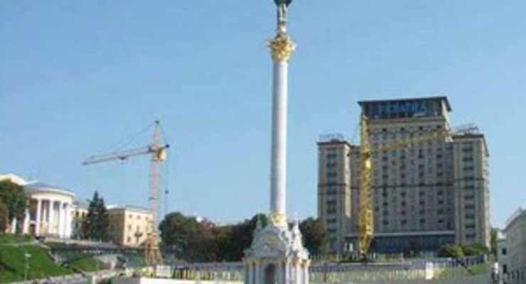 Как отпразднуют День Независимости (программа)