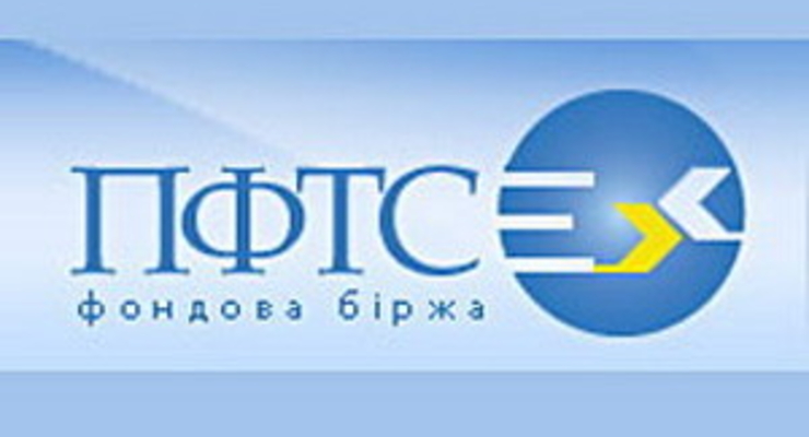 Показатели ПФТС на 19.08.2009: - 0,26%