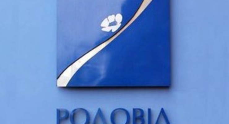 «Родовид» вернул вкладчикам уже 752 миллиона гривен