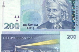 ВВП Литвы валится быстрее всего в Европе