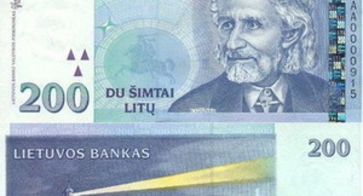 ВВП Литвы валится быстрее всего в Европе