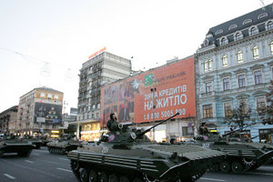 Украинской армии не хватает 20 миллиардов гривен