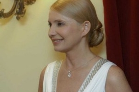 Тимошенко призвала Нацбанк разобраться с курсом