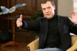 Украина обеспокоена желанием РФ использовать свои вооруженные силы за пределами страны