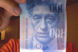 Нацбанк о предстоящих валютных аукционах по доллару и швейцарскому франку