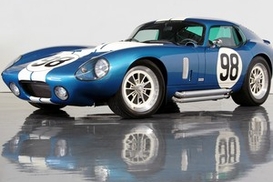 Раритетное авто продали за $7,25 миллионов (ФОТО)