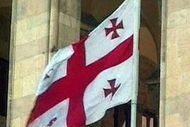 18 августа Грузия окончательно выйдет из СНГ