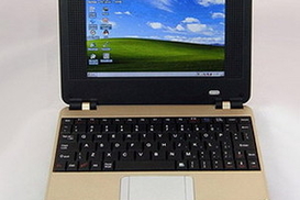 Китайцы создали ноутбук до 100 долларов (ФОТО)