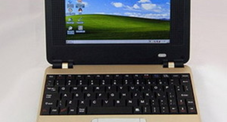 Китайцы создали ноутбук до 100 долларов (ФОТО)