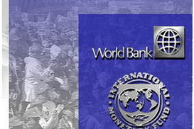 В сентябре Всемирный банк выделит Украине $400 миллионов