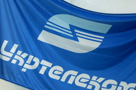 ФГИ продаст Укртелеком в декабре