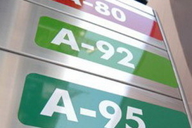 Цены на бензин в Украине (на 11.08.2009)