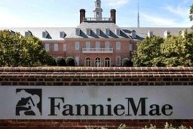Fannie Mae просит у государства еще 10,7 миллиардов долларов