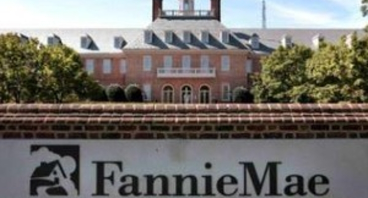 Fannie Mae просит у государства еще 10,7 миллиардов долларов