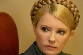 Тимошенко пообещала национализировать еще 15 банков