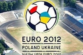 Киев может потерять право проведения финала ЕВРО-2012