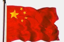 В Китае казнили двоих организаторов финансовых пирамид