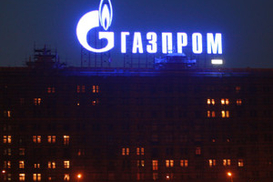 В Газпроме подтвердили, что Украина рассчиталась за газ