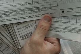 Министр ЖКХ платит по старым тарифам