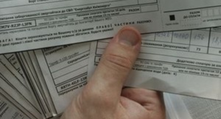 Министр ЖКХ платит по старым тарифам