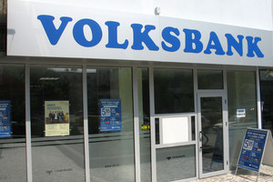 Фольксбанк увеличил уставный капитал на 38,5%