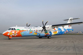 В Таиланде пассажирский самолет врезался в вышку: 1 человек погиб