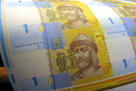 Украинцы не смогут выплачивать кредиты на авто