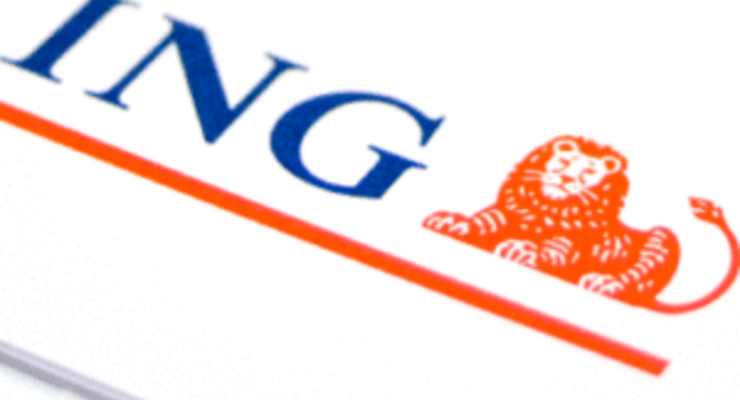 ИНГ Банк Украина преобразуется в публичное акционерное общество
