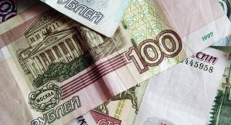 Курсы обмена наличных валют в Днепропетровске (30.07.2009)