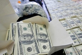 Курсы обмена наличных валют в Харькове (30.07.2009)