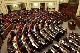 Национальное бюро антикоррупционных расследований появится в Украине