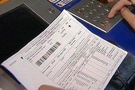 Платные услуги в киевских ЖЭКах отменены