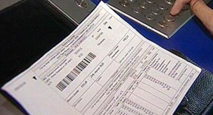 Платные услуги в киевских ЖЭКах отменены