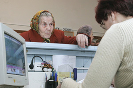 Выплата компенсаций по вкладам Сбербанка СССР снова откладывается