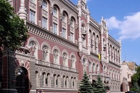 НБУ ликвидирует Одесса-банк