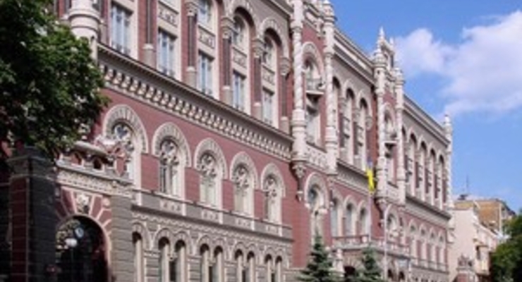 НБУ ликвидирует Одесса-банк
