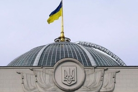 Верховная Рада приняла закон об оздоровлении коммерческих банков