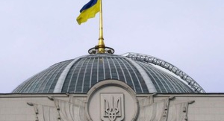 Верховная Рада приняла закон об оздоровлении коммерческих банков