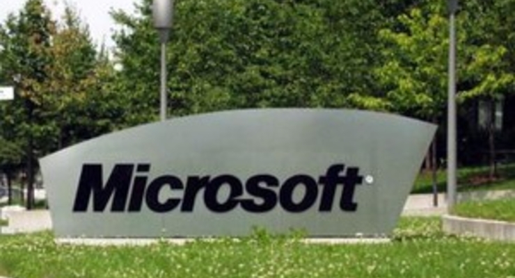 Прибыль Microsoft снизилась на 29%