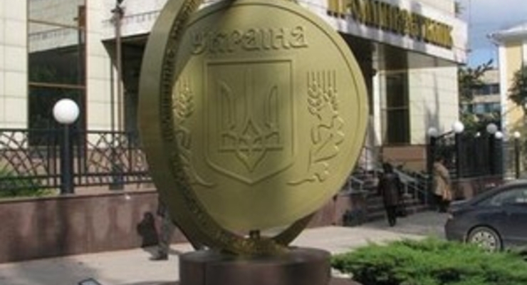 Убытки «Проминвестбанка» составили 375 миллионов гривен